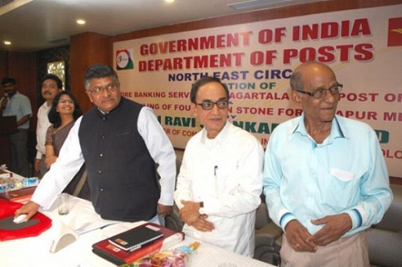 Post offices to provide banking services soon Post offices to provide banking services soon